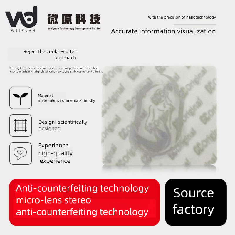 Anti-counterfeit certificate